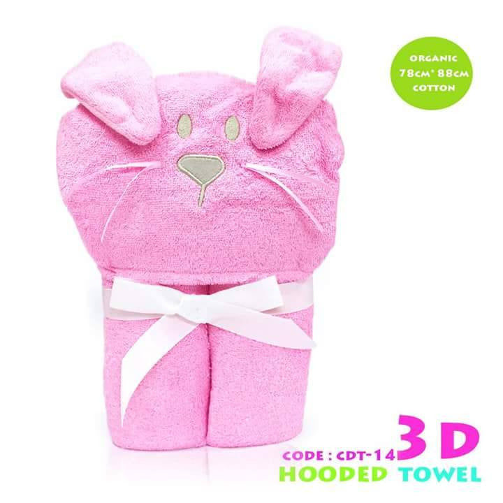 3D Hooded Towels for Kids